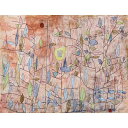 珍しい葉 【20号】 パウル・クレー 【 額縁が選べる 額入り 複製画 絵画 】