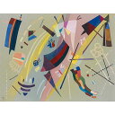 無題 【20号】 ワシリー・カンディンスキー 【 額縁が選べる 額入り 複製画 絵画 】