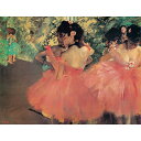 ピンクのドレスを着たダンサー 【6号】 エドガー・ドガ 【 額縁が選べる 額入り 複製画 絵画 】