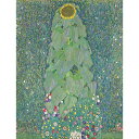 ひまわり(クリムト) 【15号】 グスタフ・クリムト 【 額縁が選べる 額入り 複製画 絵画 】