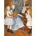 メンデスの娘たち 【20号】 ピエール=オーギュスト・ルノワール 【 額縁が選べる 額入り 複製画 絵画 】