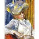 帽子の女 【8号】 ピエール=オーギュスト・ルノワール 【 額縁が選べる 額入り 複製画 絵画 】