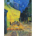 夜のカフェテラス 【6号】 フィンセント・ファン・ゴッホ 【 額縁が選べる 額入り 複製画 絵画 】