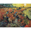 赤い葡萄畑 【10号】 フィンセント・ファン・ゴッホ 【 額縁が選べる 額入り 複製画 絵画 】