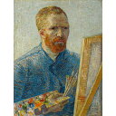 イーゼル前の自画像 【20号】 フィンセント・ファン・ゴッホ 【 額縁が選べる 額入り 複製画 絵画 】