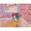 30年、或いはバラ色の人生 【15号】 ラウル・デュフィ 【 額縁が選べる 額入り 複製画 絵画 】