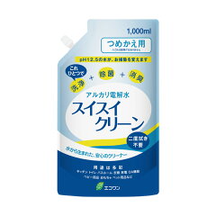 https://thumbnail.image.rakuten.co.jp/@0_mall/eco-oneshop/cabinet/suisuiclean/4560358591460-300x30.jpg