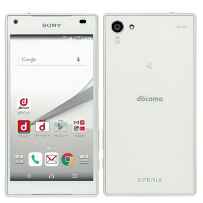 中古 Xperia Z5 Compact SO-02H White docomo スマホ 白ロム 本体 送料無料【当社3ヶ月間保証】【中古】 【 携帯少年 】