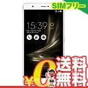SIMフリー 未使用 ASUS ZenFone3 Ultra Dual SIM ZU680KL 64GB Glacier Silver 【海外版 SIMフリー】【当社6ヶ月保証】 スマホ 中古 本体 送料無料【中古】 【 中古スマホとタブレット販売のイオシス 】