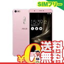 SIMフリー 未使用 ASUS ZenFone3 Ultra Dual SIM ZU680KL 64GB Rose Gold【海外版 SIMフリー】【当社6ヶ月保証】 スマホ 中古 本体 送料無料【中古】 【 中古スマホとタブレット販売のイオシス 】