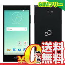 中古 FUJITSU ARROWS M02 【Black】 ...