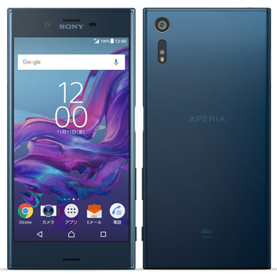 中古 Xperia XZ SOV34 Forest Blue au スマホ 白ロム 本体 送料無料【当社3ヶ月間保証】【中古】 【 携帯少年 】