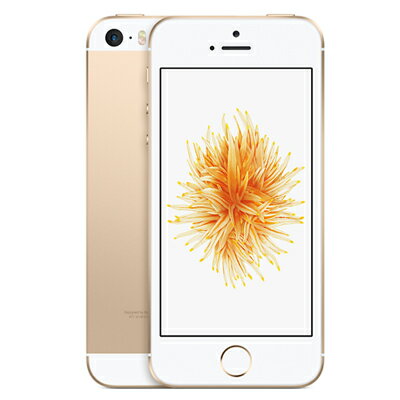 楽天市場】iphone se simフリー(カラーゴールド 楽天市場】iphone se simフリー(カラーゴールド