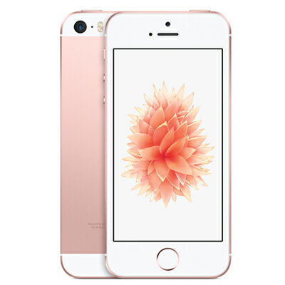 新品 未使用 【SIMロック解除済】iPhoneSE 32GB A1723 (MP852J/A) ローズゴールド Y!mobile スマホ 白ロム 本体 送料無料【当社6ヶ月保証】【中古】 【 携帯少年 】