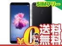 中古 HUAWEI nova lite 2 FIG-LA1 ...