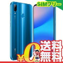 中古 Huawei P20 lite ANE-LX2J Kl...