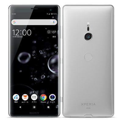 楽天市場】xperia xz3 simロック解除の通販