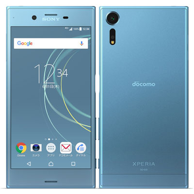 楽天市場】xperia xzs simロック解除の通販 楽天市場】xperia xzs simロック解除の通販