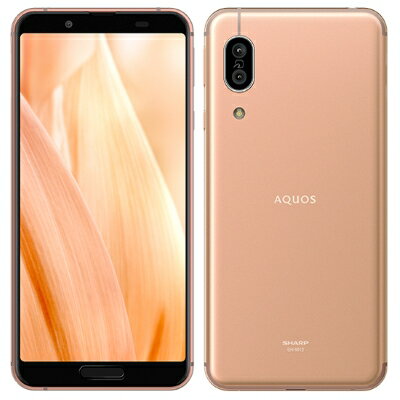 AQUOS sense3 lite SH-RM12 Light Copper【楽天版 SIMフリー】 SHARP 当社6ヶ月保証 未使用 【 中古スマホとタブレット販売の携帯少年 】