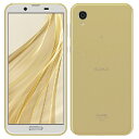 AQUOS sense2 SH-M08 アッシュイエロー 【OCN版 SIMフリー】 SHARP 当社3ヶ月間保証 中古 携帯少年
