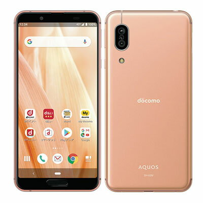 新品 未使用 【SIMロック解除済】AQUOS sense3 SH-02M Light Copper docomo スマホ 白ロム 本体 送料無料【当社6ヶ月保証】【中古】 【 携帯少年 】