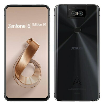 楽天市場】zenfone 6(スマートフォン本体|スマートフォン 楽天市場】zenfone 6(スマートフォン本体|スマートフォン