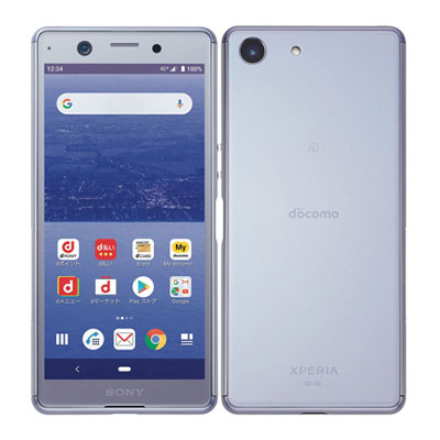 Sony Xperia Ace パープル　SIMフリー　楽天モバイル版 楽天モバイルから「Xperia Ace」、10月上旬発売 - ケータイ Watch