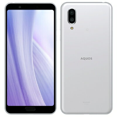 AQUOS sense3 plus SH-RM11 White【楽天版 SIMフリー】 SHARP 当社6ヶ月保証 未使用 【 中古スマホとタブレット販売の携帯少年 】