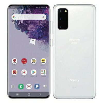 楽天市場】galaxy 20（カラーホワイト）（スマートフォン本体