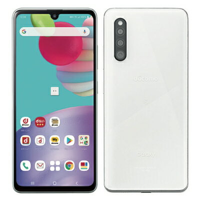 【SIMロック解除済】docomo Galaxy A41 SC-41A White SAMSUNG 当社3ヶ月間保証 中古 【 中古スマホとタブレット販売の携帯少年 】