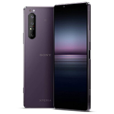 Sony Xperia1 II Dual-SIM XQ-AT