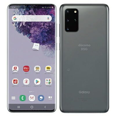 【SIMロック解除済】docomo Galaxy S20+ 5G SC-52A Cosmic Gray SAMSUNG 当社3ヶ月間保証 中古 【 中古スマホとタブレット販売の携帯少年 】