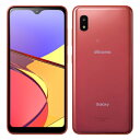 【SIMロック解除済】docomo Galaxy A21 SC-42A Red SAMSUNG 当社3ヶ月間保証 中古 【 中古スマホとタブレット販売の携帯少年 】