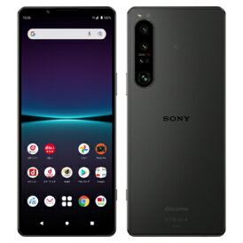 Xperia1 IV SO-51C ブラック【docomo版SIMフリー】 SONY 当社6ヶ月保証 未使用 【 中古スマホとタブレット販売の携帯少年 】