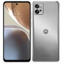 Motorola moto g32 XT2235-3 サテンシルバー【国内版 SIMフリー】 MOTOROLA 当社3ヶ月間保証 中古 【 中古スマホとタブレッ...