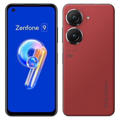 ASUS ZenFone9 AI2202 サンセットレッド【8GB/128GB 国内版 SIMフリー】 ASUS 当社3ヶ月間保証 中古 携帯少年
