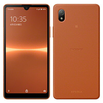 楽天市場】Esim（シリーズXperia（ソニー））（スマートフォン本体