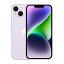 【中古】iPhone14 A2881 (MPUY3J/A) 128GB パープル【楽天版 SIMフリー】 Apple スマホ スマートフォン 当社3ヶ月間保証 送料無料 携帯少年