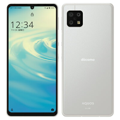 【ネットワーク利用制限−】AQUOS sense6 SH-54B シルバー【docomo版 SIMフリー】 SHARP 当社6ヶ月保証 未使用 携帯少年
