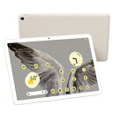 Google Pixel Tablet 256GB GA03912-JP Porcelain Google 当社6ヶ月保証 中古 【 中古スマホとタブレット販売の携帯少年 】(2)