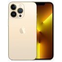 【中古】iPhone13 Pro A2636 (MLUQ3J/A) 256GB ゴールド【SoftBank版 SIMフリー】 Apple スマホ スマートフォン...