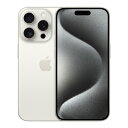 iPhone15 Pro A3101 (MTUD3J/A) 256GB ホワイトチタニウム【国内版 SIMフリー】 Apple 当社3ヶ月間保証 中古 【 中古...