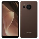AQUOS sense7 plus A208SH ディープカッパー【SoftBank版 SIMフリー】 SHARP 当社3ヶ月間保証 中古 携帯少年