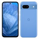 Google Pixel8a G576D 128GB Bay【au版SIMフリー】 Google 当社6ヶ月保証 未使用 【 中古スマホとタブレット販売の携帯少...
