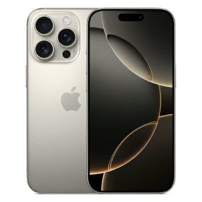 iPhone16 Pro A3292 (MYN33J/A) 256GB ナチュラルチタニウム【SoftBank版 SIMフリー】 Apple 当社3ヶ月間保証 中古 【 中古スマホとタブレット販売の携帯少年 】 iPhone16 Pro A3292 (MYN33J/A) 256GB ナチュラルチタニウム【SoftBank版 SIMフリー】 Apple 当社3ヶ月間保証 中古 【 中古スマホとタブレット販売の携帯少年 】