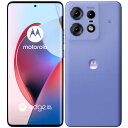 motorola edge 50s pro A402MO リュクスラベンダー【SoftBank版SIMフリー】 MOTOROLA 当社3ヶ月間保証 中古 【 中...
