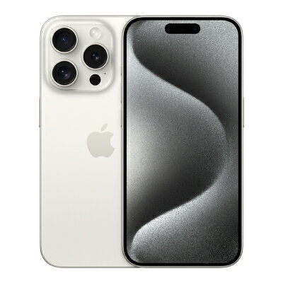 iPhone15 Pro A3101 (MTU83J/A) 128GB ホワイトチタニウム  Apple スマホ スマートフォン 当社3ヶ月間保証 送料無料 携帯少年