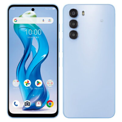 nubia S 5G A403ZT ライトパープル【Y!mobile版SIMフリー】 Nubia 当社6ヶ月保証 未使用 【 中古スマホとタブレット販売の携帯少年 】 nubia S 5G A403ZT ライトパープル【Y!mobile版SIMフリー】 Nubia 当社6ヶ月保証 未使用 【 中古スマホとタブレット販売の携帯少年 】