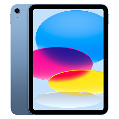 【第10世代】 iPad2022 Wi-Fi+Cellular 64GB ブルー MQ6K3J/A A2757 【docomo版SIMフリー】 Apple 当社3ヶ月間保証 中古 携帯少年