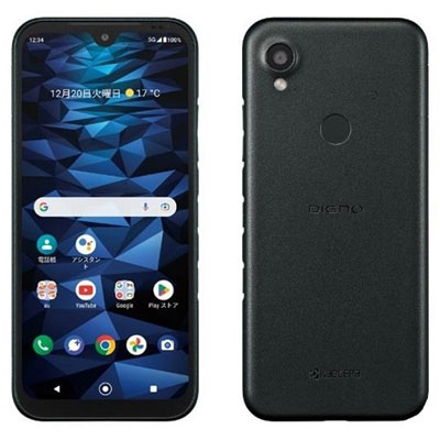 楽天市場】simフリー タブレット(シリーズDIGNO(京セラ))の通販 楽天市場】simフリー タブレット(シリーズDIGNO(京セラ))の通販